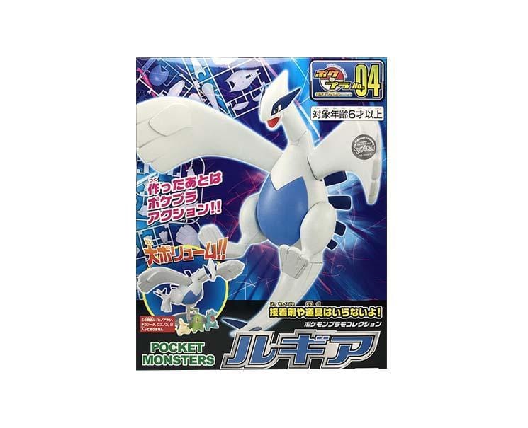 Pokemon Plamo Figure no.04: Lugia Anime & Brands Sugoi Mart
