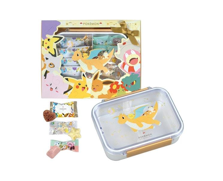 Pokemon Lunchbox Candy Gift Set Candy and Snacks Sugoi Mart