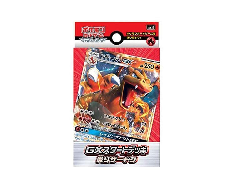 Pokémon Cards Sun & Moon GX Starter Deck: Fire Charizard Toys and Games, Hype Sugoi Mart   