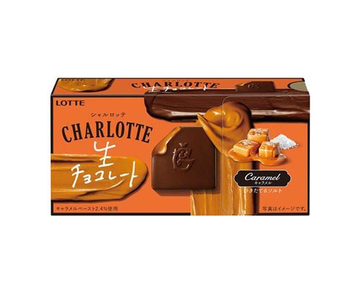 Charlotte Caramel Chocolate Candy and Snacks Sugoi Mart