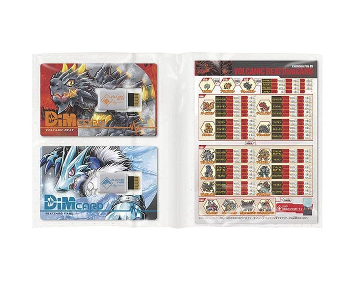 Digimon Dim Card Evolution File Toys and Games Sugoi Mart
