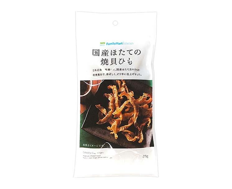 FamilyMart Brand: Grilled Japanese Scallops Food and Drink Sugoi Mart