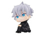 Jujutsu Kaisen Look Up Figure: Gojo Anime &amp; Brands Sugoi Mart thumbnail 4