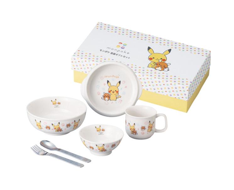 Pokemon Kids Tableware Set Home, Hype Sugoi Mart   