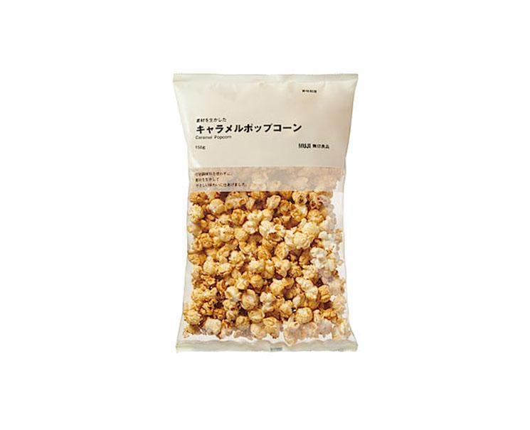Muji Caramel Popcorn Candy and Snacks Sugoi Mart
