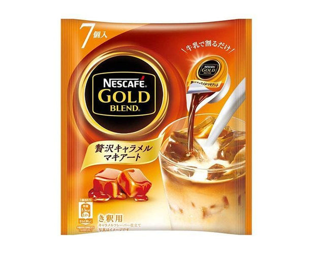 Nescafe Caramel Macchiato Candy Candy and Snacks Sugoi Mart
