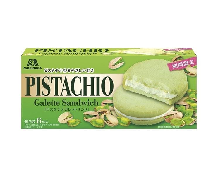 Pistachio Galette Sandwich Candy and Snacks Sugoi Mart