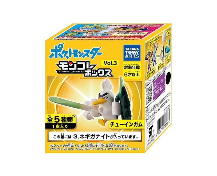 Pokemon Collection Figure Blind Box Vol. 3 Anime & Brands Sugoi Mart