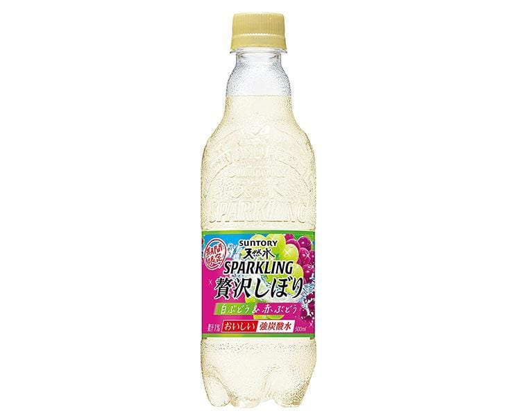 Suntory Sparkling Grape Water Food and Drink Sugoi Mart