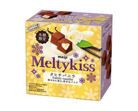 Melty Kiss: Tahiti Vanilla Candy and Snacks Sugoi Mart