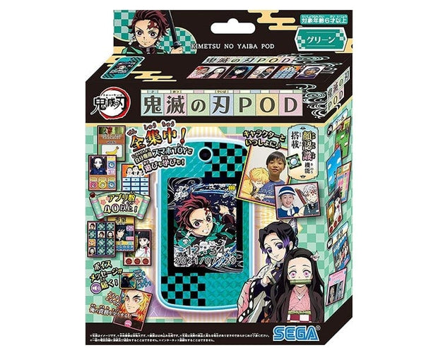 Demon Slayer POD: Tanjiro Anime & Brands Sugoi Mart