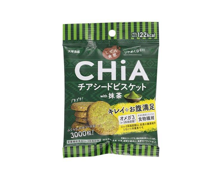 Otsuka Chia Matcha Biscuits Candy and Snacks Sugoi Mart
