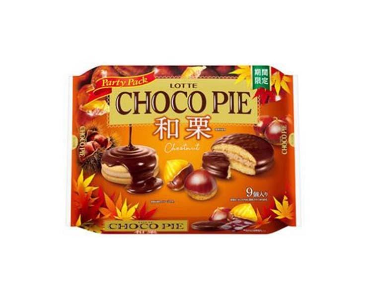 Lotte Choco Pie: Japanese Chestnut Candy and Snacks Sugoi Mart