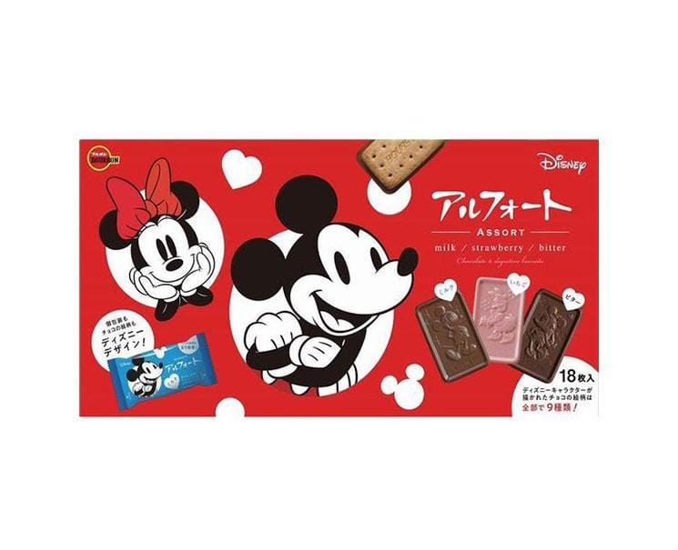 Disney Alfort Assorted Chocolate Food and Drink Sugoi Mart