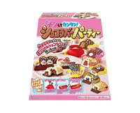 Chocolate Bar Party DIY Candy Candy and Snacks Sugoi Mart