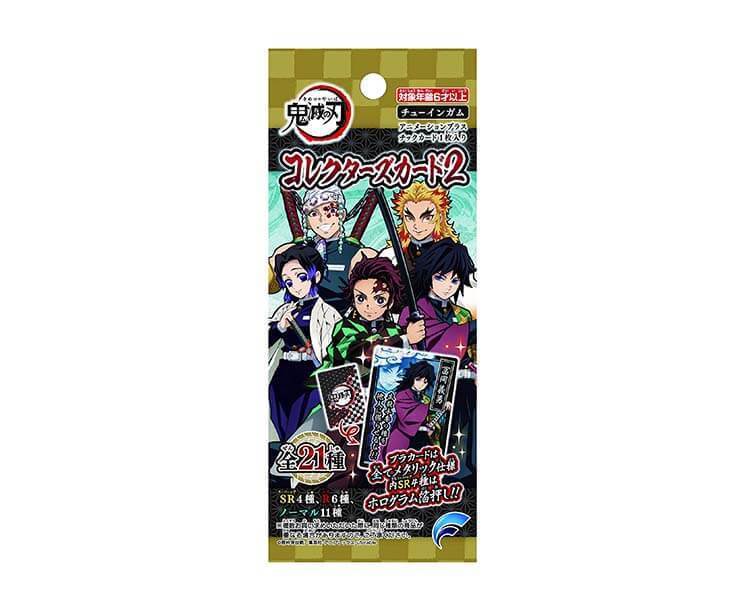 Demon Slayer Collectors' Card & Gum Vol 2 Anime & Brands Sugoi Mart