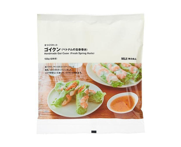 Muji Goi Cuon Food and Drink Sugoi Mart