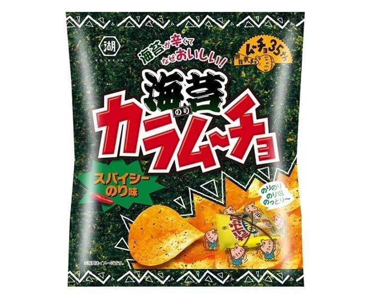 Karamucho: Nori Flavor Candy and Snacks Sugoi Mart