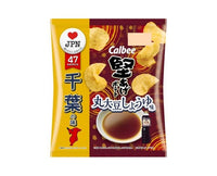 Kataage Potato Chips: Chiba Soy Sauce Candy and Snacks Sugoi Mart
