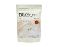 Muji Instant Lemon and Lime Ginger Powder Food and Drink Sugoi Mart