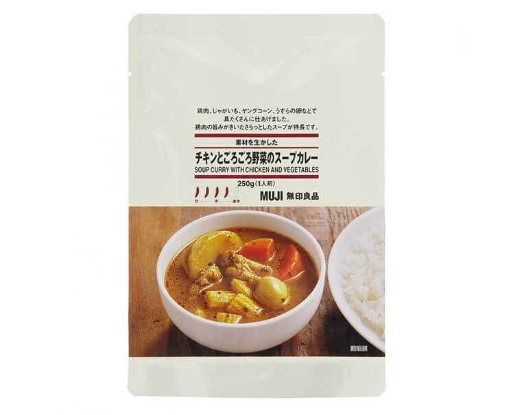 Muji Soup Curry with Chicken and Vegetables Food and Drink Sugoi Mart