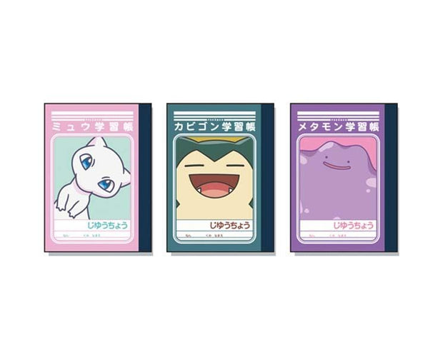Myuu Mini Notebook Anime & Brands Sugoi Mart