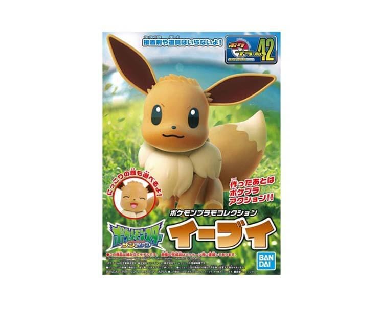 Pokemon Plamo FIgure no.42: Eevee Anime & Brands Sugoi Mart