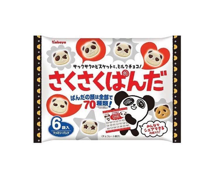 Sakusaku Panda Milk Choco Biscuit Candy and Snacks Sugoi Mart