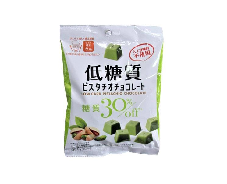 Low Carb Pistacchio Chocolate Candy and Snacks Sugoi Mart