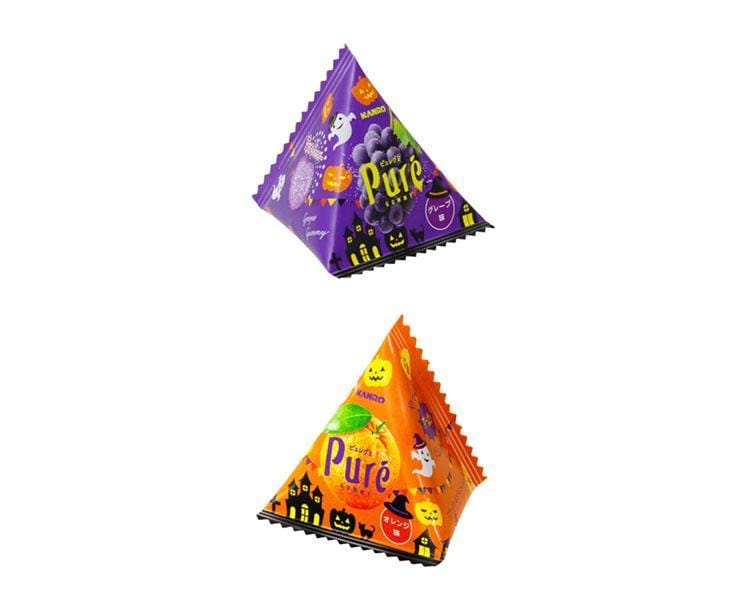 Pure Halloween Edition Gummies Candy and Snacks Sugoi Mart