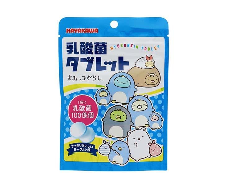 Sumikko Gurashi Yogurt Tablet Candy and Snacks Sugoi Mart