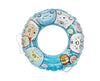 Sumikko Gurashi Blue Swimming Ring Home Sugoi Mart