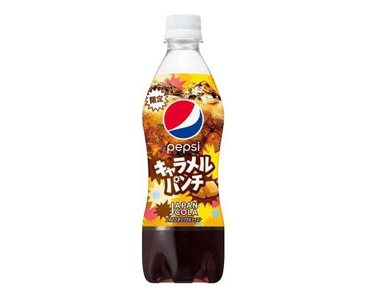 Pepsi: Caramel Punch Food and Drink Sugoi Mart