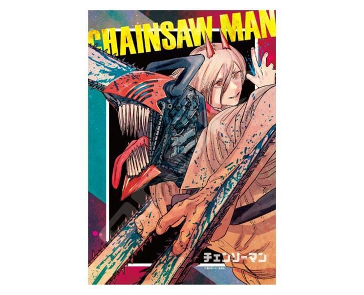 Chainsaw Man Puzzle: Denji x Power Toys and Games Sugoi Mart