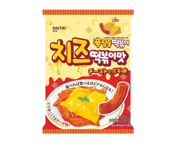 Cheese Topokki Snack Candy and Snacks Sugoi Mart