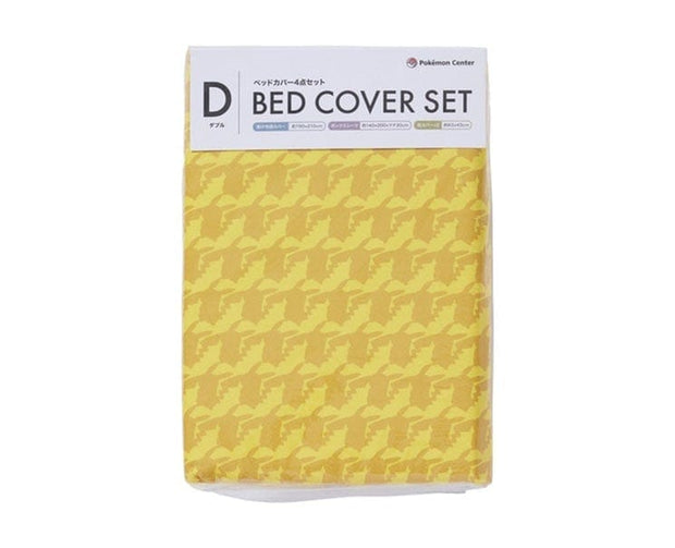 Pokemon Double Bed Sheet Set: Pikachu Anime & Brands Sugoi Mart