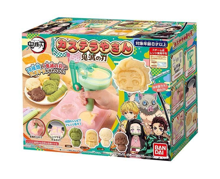 Demon Slayer Castella Set Anime & Brands Sugoi Mart