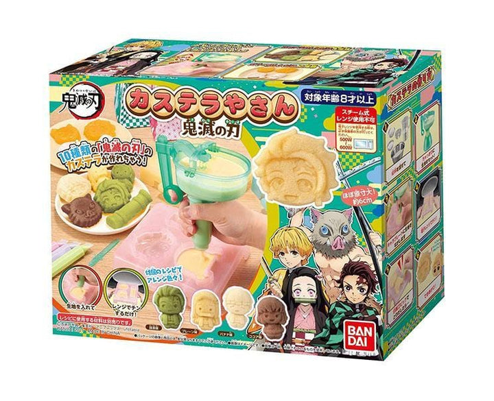 Demon Slayer Castella Set Anime &amp; Brands Sugoi Mart thumbnail 1