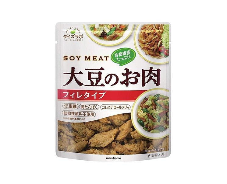 Marukome Filet Soy Meat Food and Drink Sugoi Mart