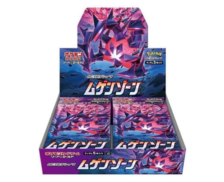 Pokemon Cards Booster Box: Infinity Zone Anime & Brands Sugoi Mart