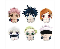 Jujutsu Kaisen Mini Character Plush Collection 1 Anime & Brands Sugoi Mart