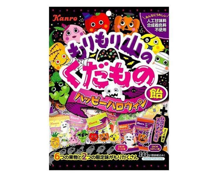 Kanro Halloween Pack Candy and Snacks Sugoi Mart