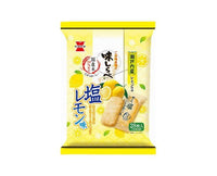 Salted Lemon Rice Crackers Candy and Snacks Sugoi Mart