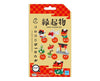 Japanese Lucky Charm Nanoblock Toys and Games Sugoi Mart