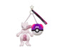 Mewtwo and Masterball Plushie Keychain Set Anime &amp; Brands Sugoi Mart thumbnail 1