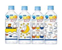 Dydo Miu: Lemon & Orange x Miffy Food and Drink Sugoi Mart