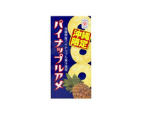 Okinawan Pineapple Candy Candy and Snacks Sugoi Mart