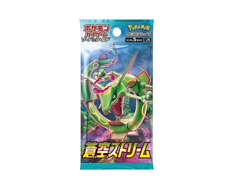 Pokemon Cards Booster Box: Blue Sky Stream Toys and Games, Hype Sugoi Mart   