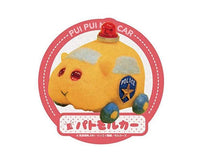 Pui Pui Molcar Travel Sticker: Police Anime & Brands Sugoi Mart