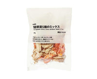Muji Dried Root Vegetables Mix Food and Drink Sugoi Mart